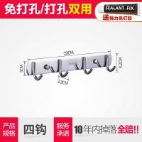 XU0631778